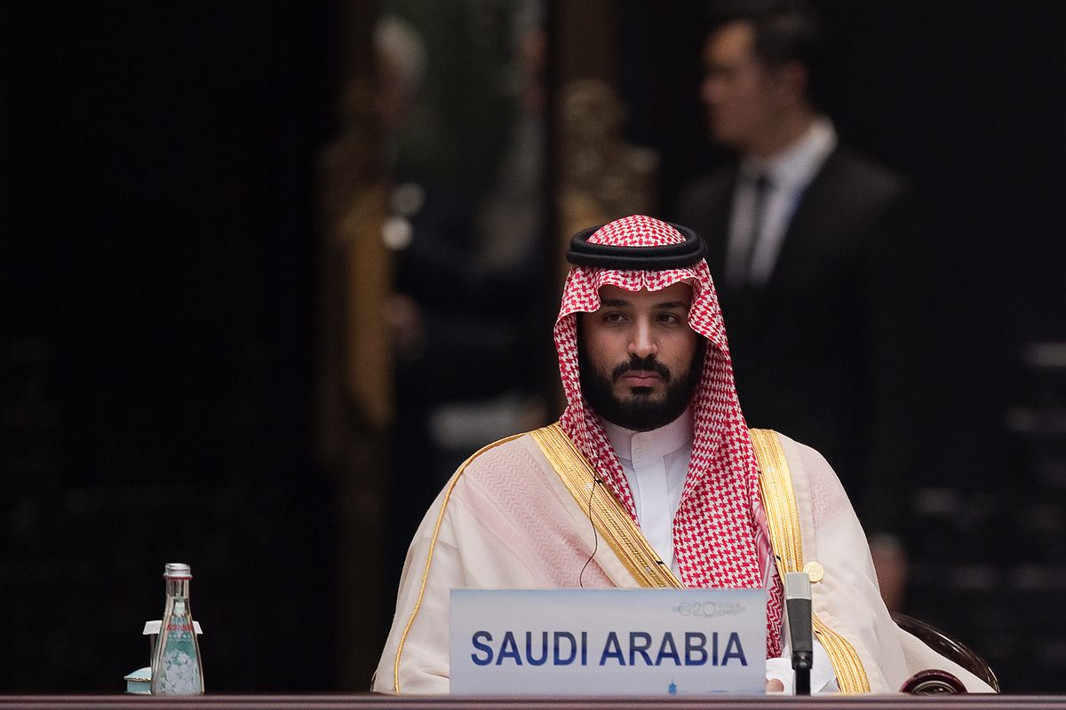 The Saudi Expert Who Hides Foreign Funding When Testifying to Congress